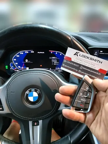 BMW X5 Alpina: ключ и визитка на А+ на волана
