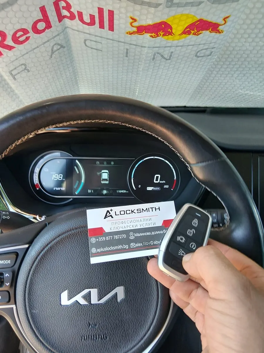 Kia Niro: ключ и визитка на А+ на волана
